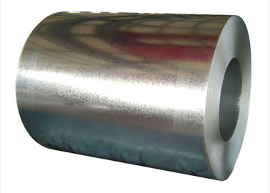 طول مخصص الصلب المدرفلة على البارد الكربون الصلب المجلفن سمك 0.2mm ~ 60mm