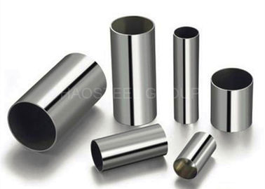 جودة  Sus 439 Stainless Steel Tubing مصنع